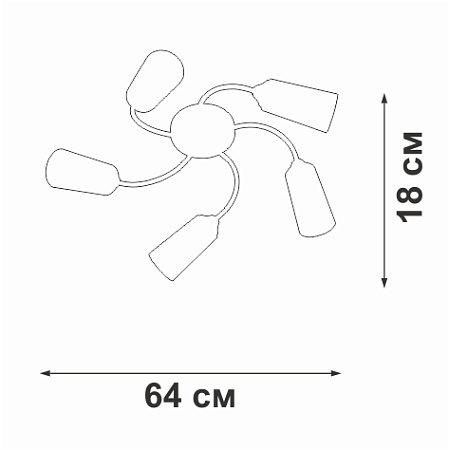 Люстра потолочная Vitaluce V2831-9/5PL