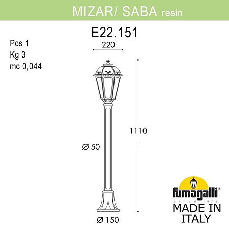 Ландшафтный светильник FUMAGALLI MIZAR.R/SABA K22.151.000.BYF1R