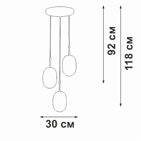 Светильник подвесной Vitaluce V28211-1/3S