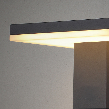 Уличный настенный светодиодный светильник Mantra TIGNES 6497 Уличный настенный светодиодный светильник Mantra TIGNES 6497