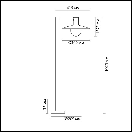 Парковый светильник Odeon Light Furcadia 4833/1F