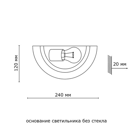 Настенный светильник Sonex Vuale 008