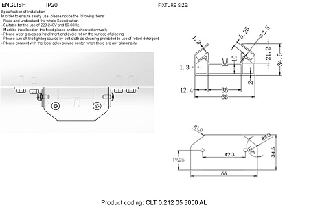 Профиль-адаптер для монтажа в натяжной потолок для однофазного шинопровода Crystal Lux CLT 0.212 05 3000 AL Профиль-адаптер для монтажа в натяжной потолок для однофазного шинопровода Crystal Lux CLT 0.212 05 3000 AL