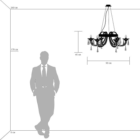 Подвесная люстра Lightstar Corno 821060 Подвесная люстра Lightstar Corno 821060