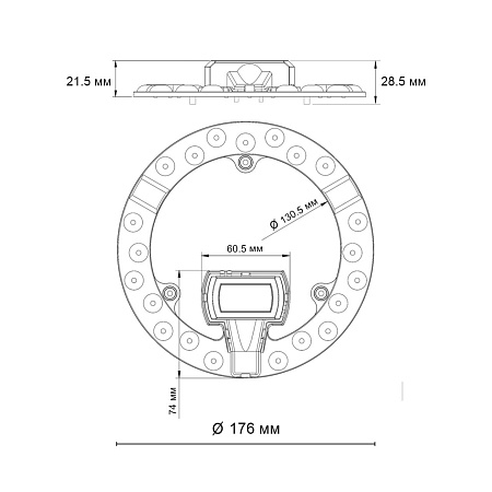 Светодиодный LED модуль с драйвером и линзованным рассеивателем Novotech VAX 357750