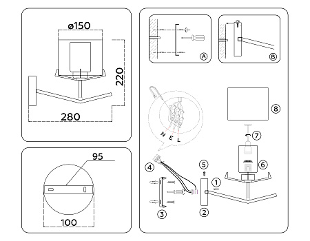 Бра Ambrella light LH57004