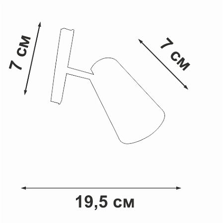 Трековый магнитный светодиодный светильник Vitaluce VT0200059-01
