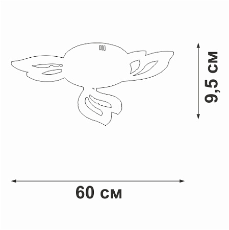 Светильник потолочный светодиодный Vitaluce V3893-0/3PL Светильник потолочный светодиодный Vitaluce V3893-0/3PL