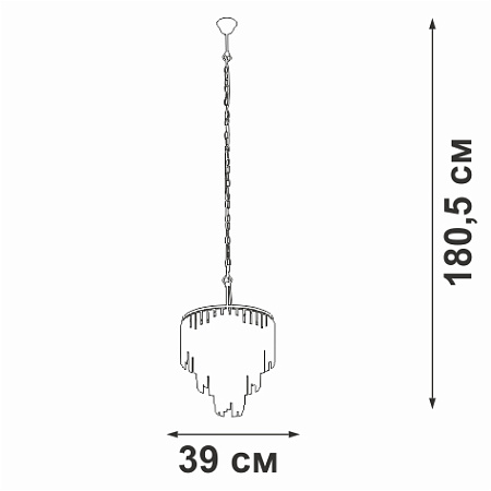 Люстра подвесная Vitaluce V5867-8/10 Люстра подвесная Vitaluce V5867-8/10