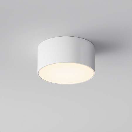 Уличный потолочный светодиодный светильник Maytoni Zon IP O430CL-L15W3K