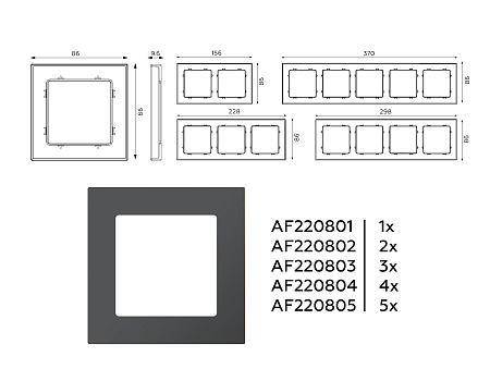 Рамка 5-постовая Ambrella Volt ALFA Techno AF220805 Рамка 5-постовая Ambrella Volt ALFA Techno AF220805
