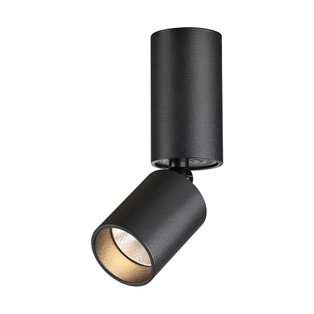 Спот светодиодный Novotech TUBO 359315