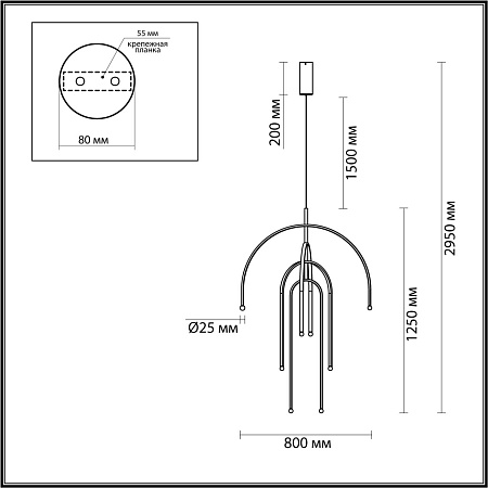 Люстра подвесная светодиодная Odeon Light MEMFI 6633/95L