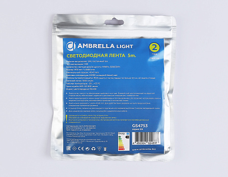 Светодиодная лента 14 Вт/м 6500K 1200 Лм/м 24V IP20 Ambrella light Illumination GS4753 Светодиодная лента 14 Вт/м 6500K 1200 Лм/м 24V IP20 Ambrella light Illumination GS4753