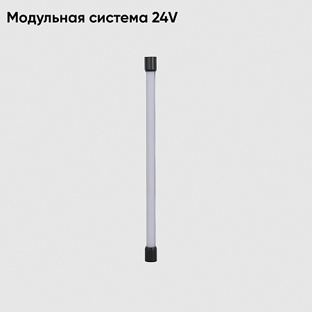 Модульный светильник светодиодный Crystal Lux CLT 0.32 001 12W BL Модульный светильник светодиодный Crystal Lux CLT 0.32 001 12W BL