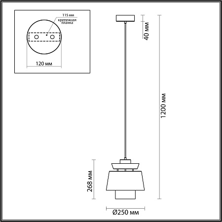 Светильник подвесной Odeon Light KRESSA 4992/1