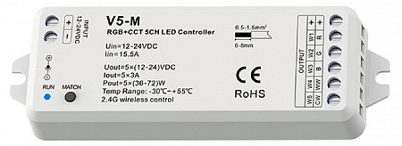 Контроллер-диммер и регулятор ЦТ и цвета RGBW Favourite 2001-CTR-006