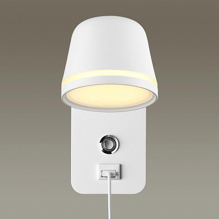 Спот светодиодный Odeon Light Banks 4298/5WL