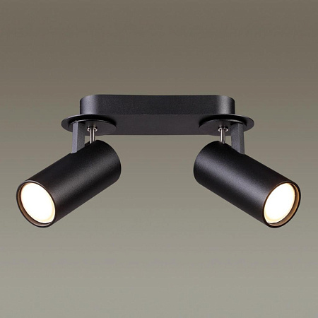 Накладной спот Odeon Light Kiko 3872/2C