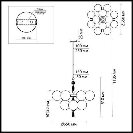 Люстра на штанге Odeon Light Palle 5405/12