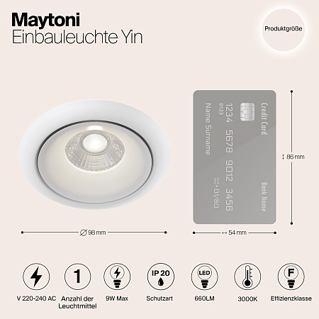 Светильник встраиваемый светодиодный Maytoni Yin DL031-2-L8W