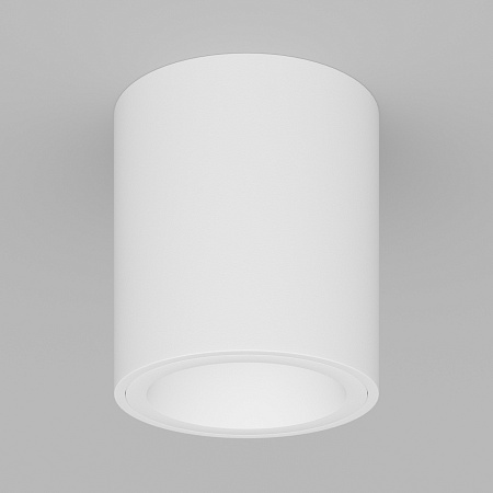 Светильник потолочный Ledron AO1706041-White Светильник потолочный Ledron AO1706041-White