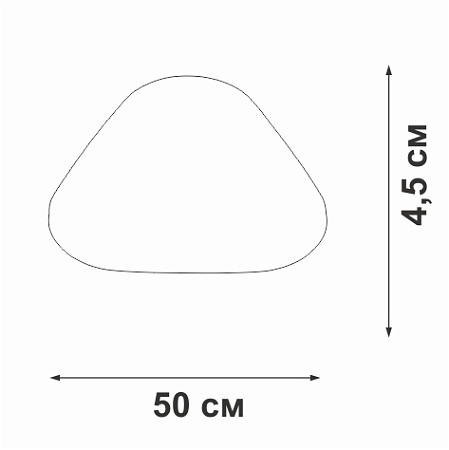 Светильник потолочный светодиодный Vitaluce V2697-7/2PL Светильник потолочный светодиодный Vitaluce V2697-7/2PL