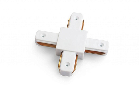 Коннектор Х-образный для однофазного накладного шинопровода SWG KXZ-WH-X 002031 Коннектор Х-образный для однофазного накладного шинопровода SWG KXZ-WH-X 002031