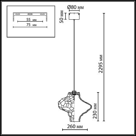Светильник подвесной светодиодный Odeon Light ORDI 5108/3LA Светильник подвесной светодиодный Odeon Light ORDI 5108/3LA