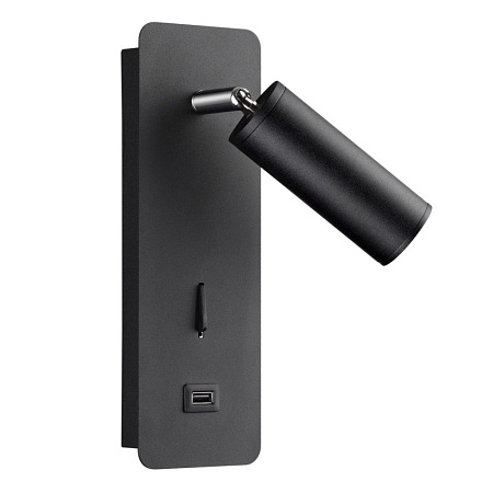 Спот светодиодный Odeon Light Bill 4301/3WL
