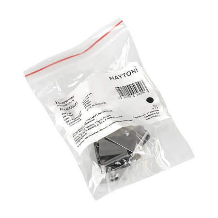 Крепление для профиля Maytoni ALM009MT
