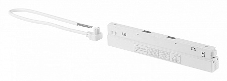 Блок питания встраиваемый 100Вт 48В Vitaluce VT0200037-00