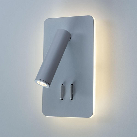 Спот светодиодный Arte Lamp Electra A8233AP-1WH Спот светодиодный Arte Lamp Electra A8233AP-1WH