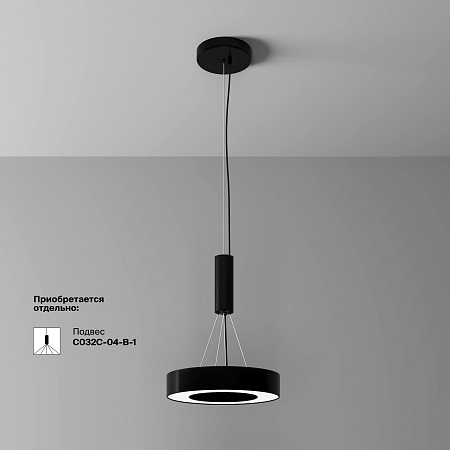 Светильник потолочный светодиодный Maytoni Lua C093CL-24W4K-B Светильник потолочный светодиодный Maytoni Lua C093CL-24W4K-B