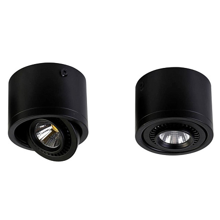 Потолочный светодиодный светильник Favourite Reflector 1777-1C Потолочный светодиодный светильник Favourite Reflector 1777-1C