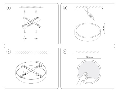Светильник настенно-потолочный светодиодный Ambrella light WALLERS FW11135 Светильник настенно-потолочный светодиодный Ambrella light WALLERS FW11135