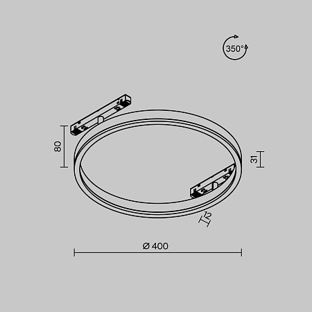 Трековый магнитный светодиодный светильник Maytoni Exility Rim TR227-2-24W3K-B