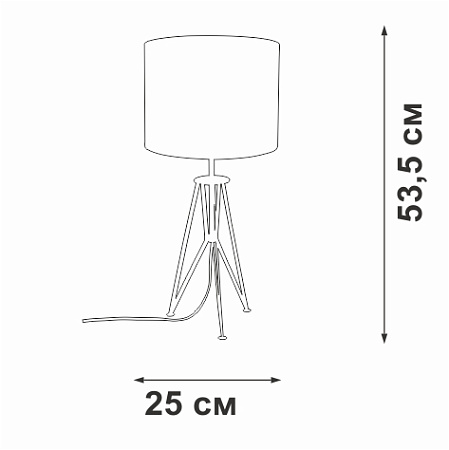 Настольная лампа Vitaluce V2834-1/1L