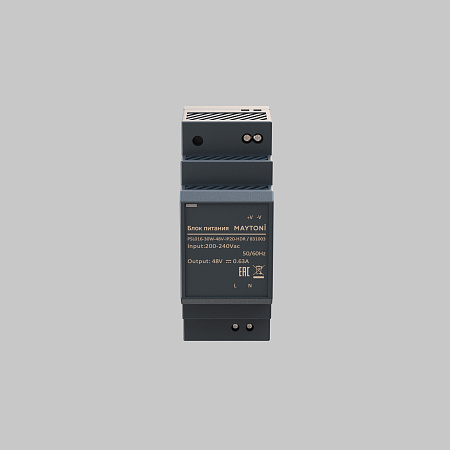 Блок питания 30W 48V Maytoni Led Strip 831003