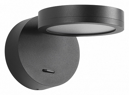 Спот светодиодный Arlight MILADY 048153 Спот светодиодный Arlight MILADY 048153