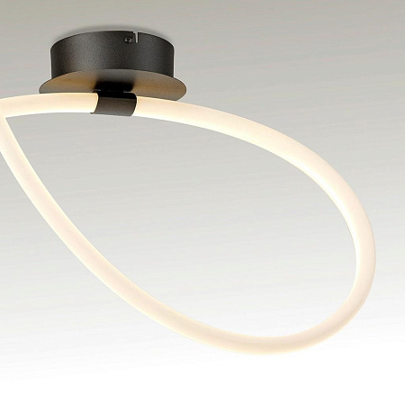 Потолочный светодиодный светильник Mantra Armonia 6795 Потолочный светодиодный светильник Mantra Armonia 6795