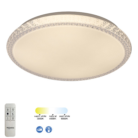 Светильник потолочный светодиодный Mantra NAXOS 6451 Светильник потолочный светодиодный Mantra NAXOS 6451