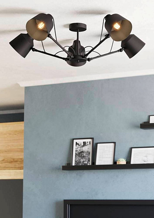 Люстра на штанге Eglo Basurtu 99667 Люстра на штанге Eglo Basurtu 99667