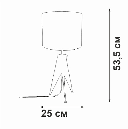 Настольная лампа Vitaluce V28340-1/1L