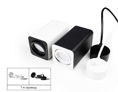 Корпус светильника накладной для насадок Ambrella Light DIY Spot C7850 Корпус светильника накладной для насадок Ambrella Light DIY Spot C7850