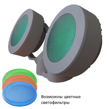 Архитектурный светильник FUMAGALLI TOMMY 2L 4M1.000.000.LXD2L Архитектурный светильник FUMAGALLI TOMMY 2L 4M1.000.000.LXD2L