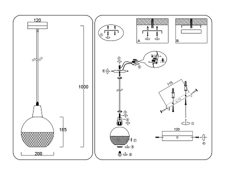 Светильник подвесной Ambrella light TR8502