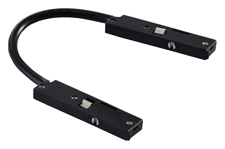 Коннектор гибкий для магнитного шинопровода Wertmark Lesath WTL.L0.60.LP0