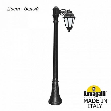 Уличный парковый светильник Fumagalli Saba K22.158.000.WYF1R Уличный парковый светильник Fumagalli Saba K22.158.000.WYF1R