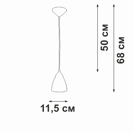 Светильник подвесной Vitaluce V2857-0/1S Светильник подвесной Vitaluce V2857-0/1S